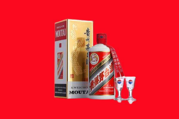 阿里革吉县回收贵州茅台酒